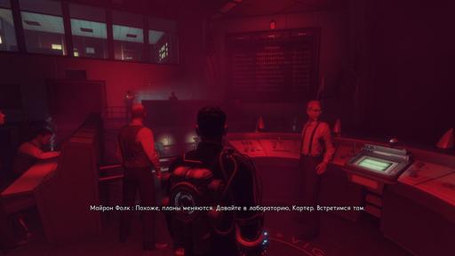 The Bureau: XCOM Declassified - Полное прохождение The Bureau: XCOM Declassified